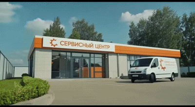 Ремонт шлейфа